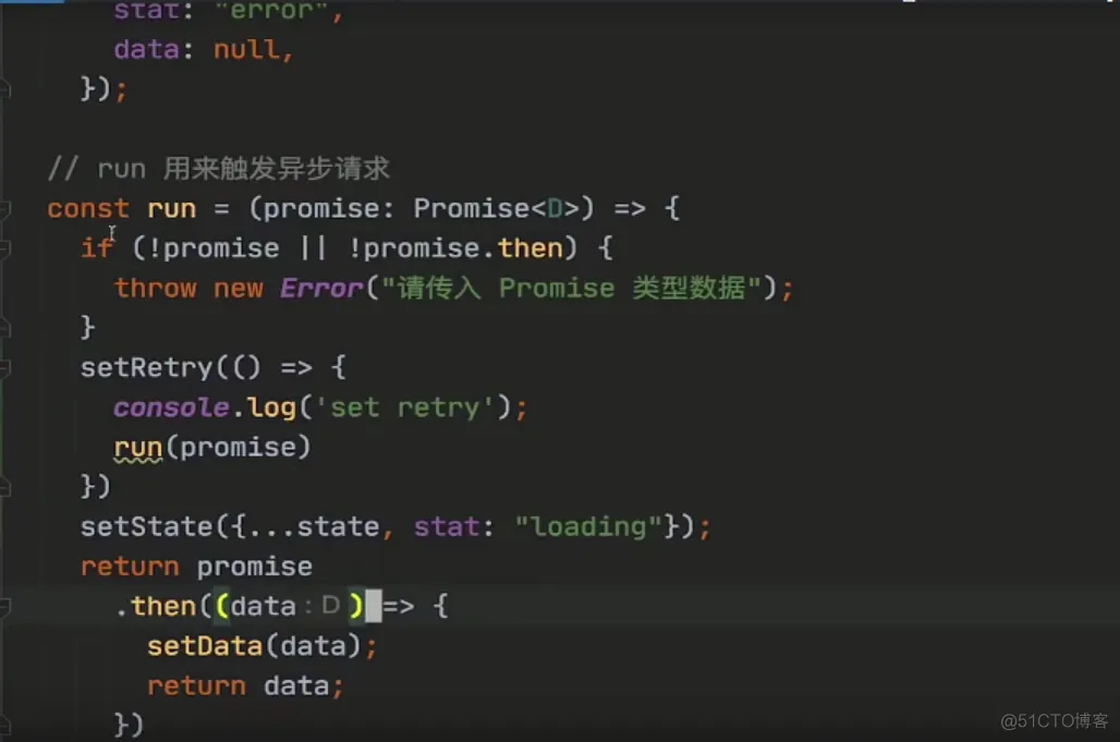 学习笔记jira项目52-usestate得懒初始化和保存状态1_初始化_02